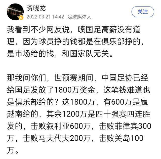 叶辰虽然用针灸救活了爷爷，但爷爷的身体目前仍旧虚弱，若想生龙活虎、益寿延年，也必须要靠叶辰的神药来支撑。